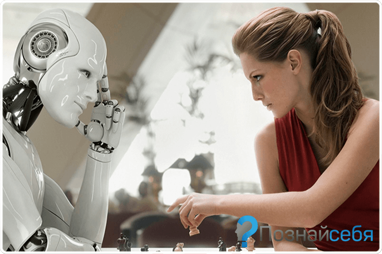 интеллект машины и человека